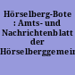 Hörselberg-Bote : Amts- und Nachrichtenblatt der Hörselberggemeinde