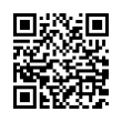 QR رمز