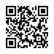 QR رمز
