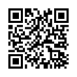 QR رمز