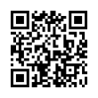 QR رمز